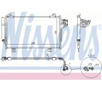 940387 NISSENS - купить в магазине запчастей по Украине