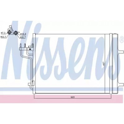Конденсатор, кондиционер 940398 NISSENS - купить в магазине запчастей по Украине