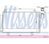940575 NISSENS - купить в магазине запчастей по Украине
