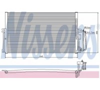 Конденсатор, кондиционер NISSENS 94234 94234 NISSENS - купить в магазине запчастей по Украине