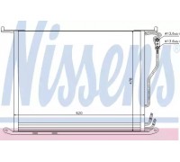 94380 NISSENS - купити в магазині запчастин по Україні