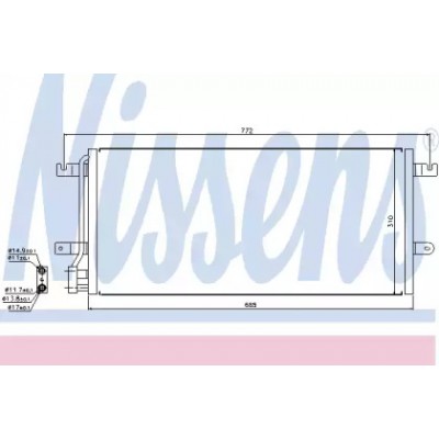 Конденсатор, кондиционер 94524 NISSENS - купить в магазине запчастей по Украине