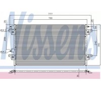 Конденсатор, кондиционер NISSENS 94551 94551 NISSENS - купить в магазине запчастей по Украине