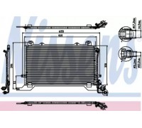 94567 NISSENS - купить в магазине запчастей по Украине