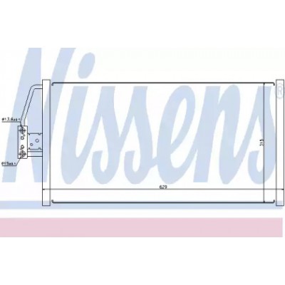 Конденсатор, кондиционер 94579 NISSENS - купить в магазине запчастей по Украине