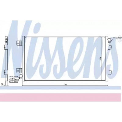 Конденсатор, кондиционер 94659 NISSENS - купить в магазине запчастей по Украине