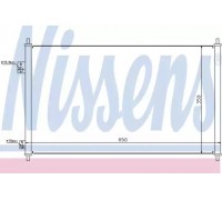 Конденсатор, кондиционер NISSENS 94771 94771 NISSENS - купить в магазине запчастей по Украине