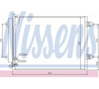 Конденсатор, кондиционер NISSENS 94831 94831 NISSENS - купить в магазине запчастей по Украине