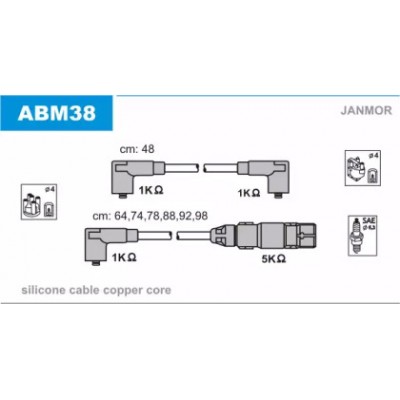 Комплект проводов зажигания ABM38 JANMOR - купить в магазине запчастей по Украине