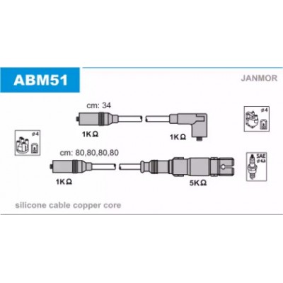 Комплект проводов зажигания ABM51 JANMOR - купить в магазине запчастей по Украине