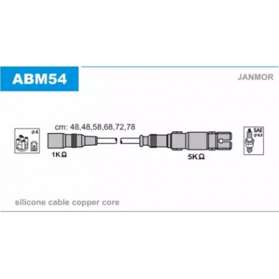 Комплект проводов зажигания ABM54 JANMOR - купить в магазине запчастей по Украине