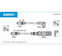 Комплект проводов зажигания JANMOR ABM61 ABM61 JANMOR - купить в магазине запчастей по Украине