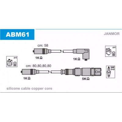 Комплект проводов зажигания ABM61 JANMOR - купить в магазине запчастей по Украине