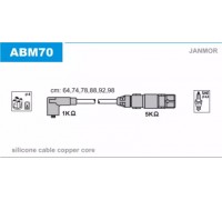 ABM70 JANMOR - купить в магазине запчастей по Украине