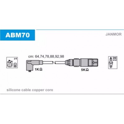 Комплект проводов зажигания ABM70 JANMOR - купить в магазине запчастей по Украине