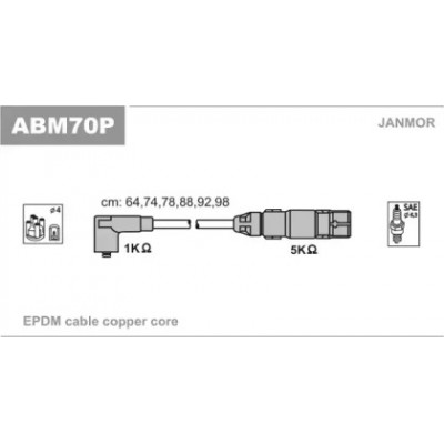 Комплект проводов зажигания ABM70P JANMOR - купить в магазине запчастей по Украине
