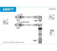 ABM77 JANMOR - купить в магазине запчастей по Украине