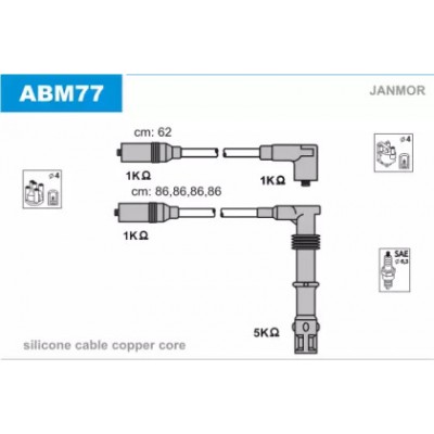 Комплект проводов зажигания ABM77 JANMOR - купить в магазине запчастей по Украине