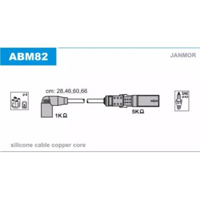 Комплект проводов зажигания ABM82 JANMOR - купить в магазине запчастей по Украине