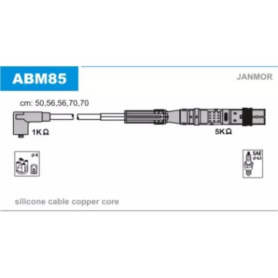 Комплект проводов зажигания ABM85 JANMOR - купить в магазине запчастей по Украине
