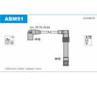 ABM91 JANMOR - купить в магазине запчастей по Украине