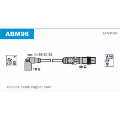 Комплект проводов зажигания ABM96 JANMOR - купить в магазине запчастей по Украине