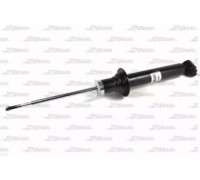 Амортизатор Magnum Technology AGB058MT AGB058MT Magnum Technology - купить в магазине запчастей по Украине