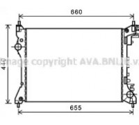 AL2117 AVA QUALITY COOLING - купить в магазине запчастей по Украине