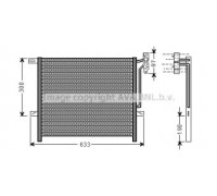 BWA5369 AVA QUALITY COOLING - купить в магазине запчастей по Украине