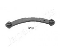 CJ519 JAPANPARTS - купить в магазине запчастей по Украине