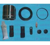 D41150C AUTOFREN - купить в магазине запчастей по Украине