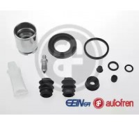 D41695C AUTOFREN - купить в магазине запчастей по Украине