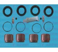 D42438C AUTOFREN - купить в магазине запчастей по Украине