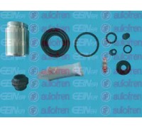 D42516C AUTOFREN - купить в магазине запчастей по Украине