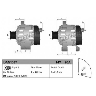 Генератор DAN1037 DENSO - купить в магазине запчастей по Украине