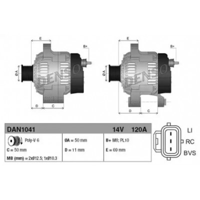 Генератор DAN1041 DENSO - купить в магазине запчастей по Украине