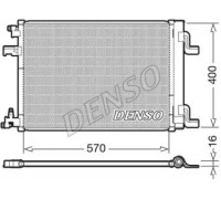 DCN20001 DENSO - купить в магазине запчастей по Украине