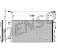 DCN23014 DENSO - купить в магазине запчастей по Украине