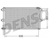DCN27001 DENSO - купить в магазине запчастей по Украине