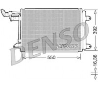 DCN32002 DENSO - купить в магазине запчастей по Украине