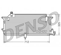 Конденсатор, кондиционер DENSO DCN32005 DCN32005 DENSO - купить в магазине запчастей по Украине
