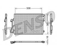 Конденсатор, кондиционер DENSO DCN37001 DCN37001 DENSO - купить в магазине запчастей по Украине
