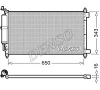 DCN46020 DENSO - купить в магазине запчастей по Украине