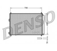DCN50030 DENSO - купить в магазине запчастей по Украине