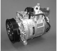 DCP02045 DENSO - купить в магазине запчастей по Украине