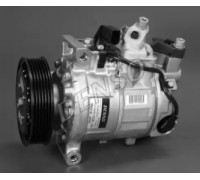 DCP02048 DENSO - купить в магазине запчастей по Украине