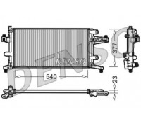DRM20040 DENSO - купить в магазине запчастей по Украине