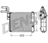 DRR09032 DENSO - купить в магазине запчастей по Украине