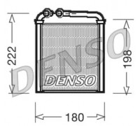 DRR32005 DENSO - купить в магазине запчастей по Украине