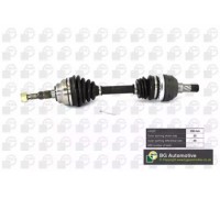 DS9509L BGA - купить в магазине запчастей по Украине